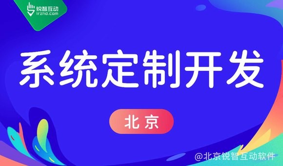 教育化开云网页版登录入口的主要目的是什么？