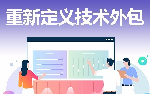 北京开云网页版登录入口开发一款软件需要多少钱？