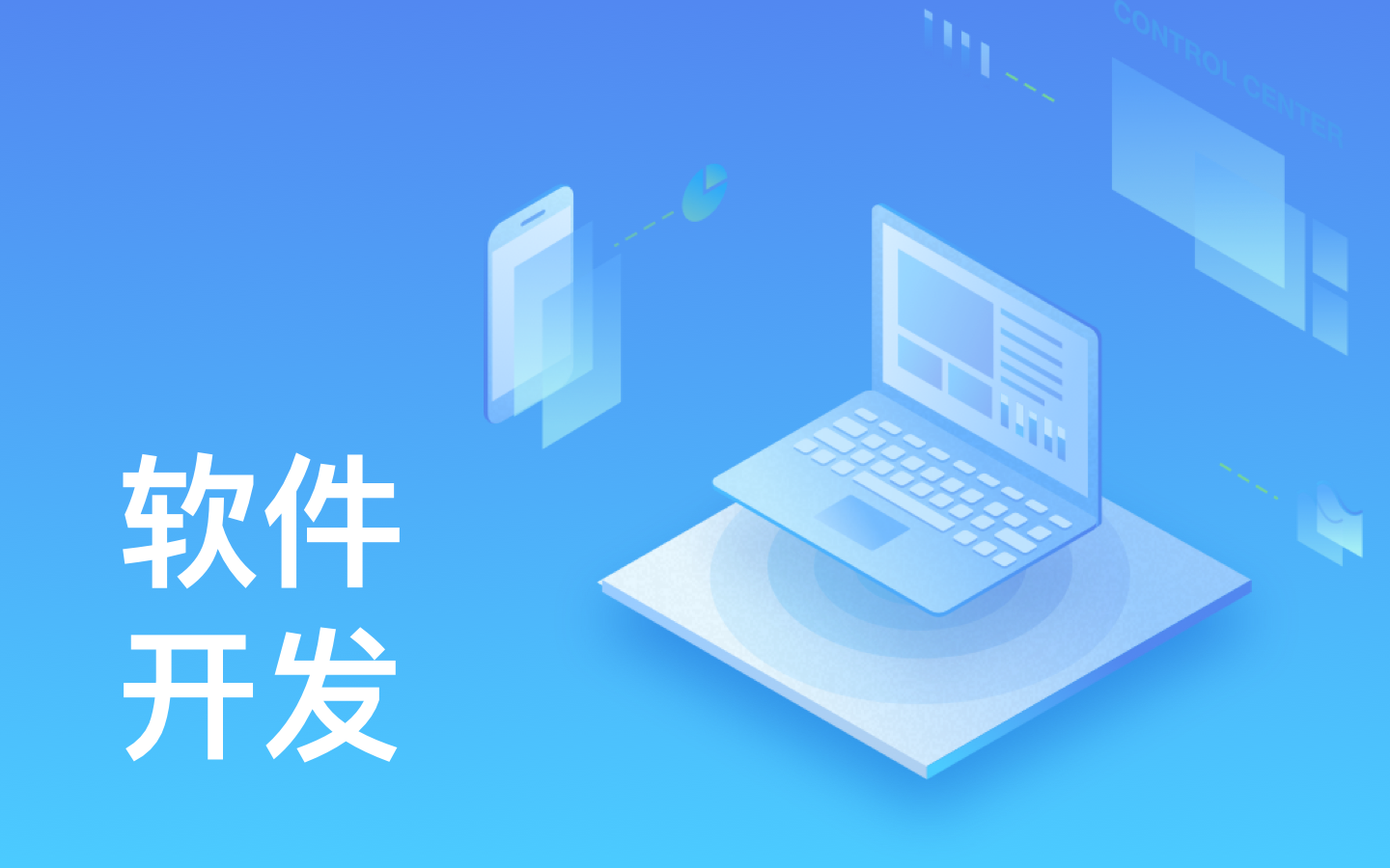 【开云网页版登录入口】开云网页版登录入口一般需要多少钱_开发报价-北京开云网页版登录入口公司