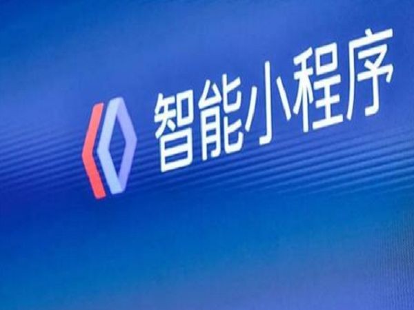 百度小程序入驻方式-开云网页版登录入口公司