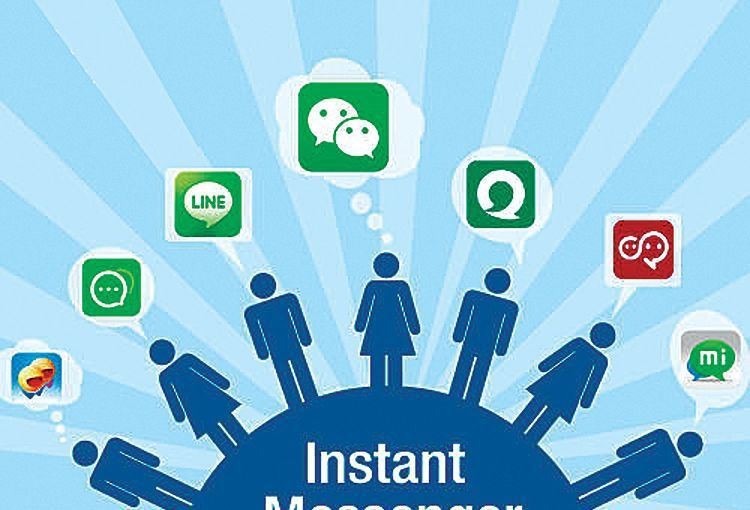 社交开云网页版登录入口需要哪些知识、社交APP开云网页版登录入口-北京开云网页版登录入口