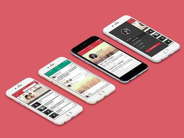 教育培训行业APP开云网页版登录入口解决方案，教育app功能定位-北京开云网页版登录入口公司