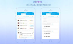 北京手机app开云网页版登录入口公司有哪家？北京开云网页版登录入口公司