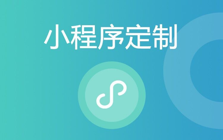 小程序开云网页版登录入口公司哪家好：排行解析