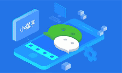 企业小程序定制开发、小程序制作公司哪家好？-北京开云网页版登录入口