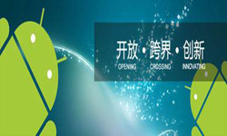 安卓手机开云网页版登录入口书籍推荐-北京开云网页版登录入口外包公司