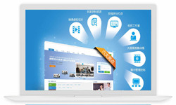 在线教育APP学习系统软件、在线教育行业平台-北京开云网页版登录入口开云网页版登录入口公司