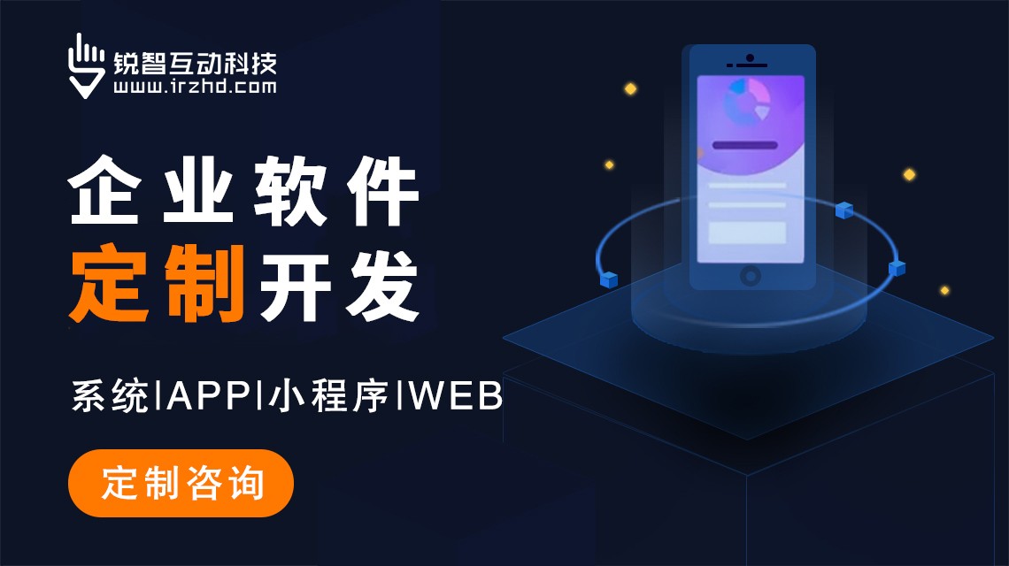 2025年北京开云网页版登录入口公司综合实力解析
