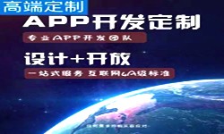 手机开云网页版登录入口商是怎么赚钱的？北京开云网页版登录入口公司开云网页版登录入口
