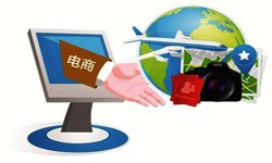 北京开云网页版登录入口旅游开云网页版登录入口平台有哪些优势-北京开云网页版登录入口