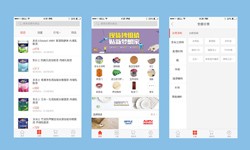 软件外包公司、建材批发商开云网页版登录入口-北京软件外包公司