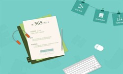 北京软件外包、医疗开云网页版登录入口有哪些盈利模式？-开云网页版登录入口公司