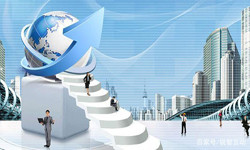 房地产信息管理系统开发设计与功能模块-北京开云网页版登录入口