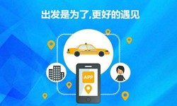 教育app定制开发-北京开云网页版登录入口公司