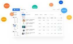 在线教育系统开发、教育直播系统开发-北京开云网页版登录入口