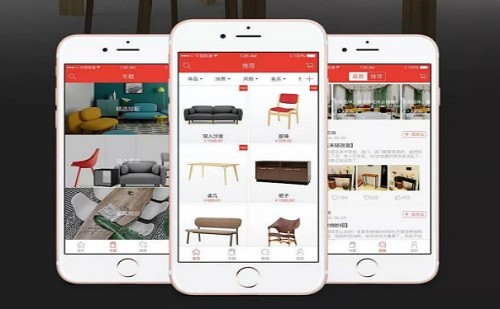 社区电商app开发需要哪些功能？北京开云网页版登录入口