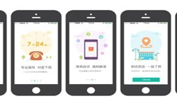 药店app开发的基本功能有哪些？北京开云网页版登录入口