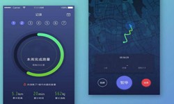 开发一个运动app要哪些功能？北京开云网页版登录入口