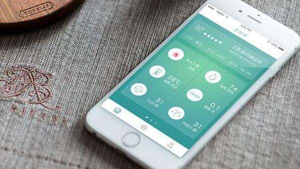 开发app系统为什么选择软件外包公司-北京开云网页版登录入口
