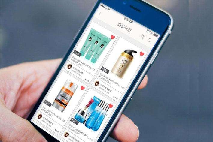 商城app的开发能为企业带来什么？-北京开云网页版登录入口
