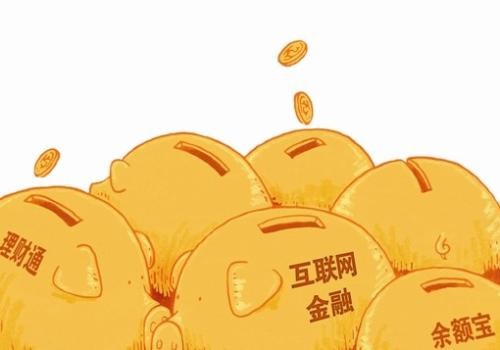 金融理财app开发方案及核心功能-北京开云网页版登录入口