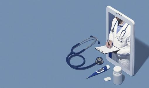 在线问诊APP定制难不难呢？北京开云网页版登录入口