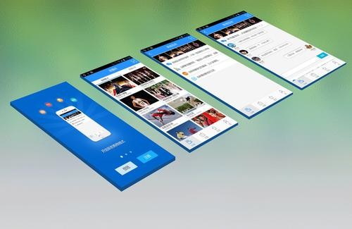 APP如何开发才能提升自身价值-北京开云网页版登录入口