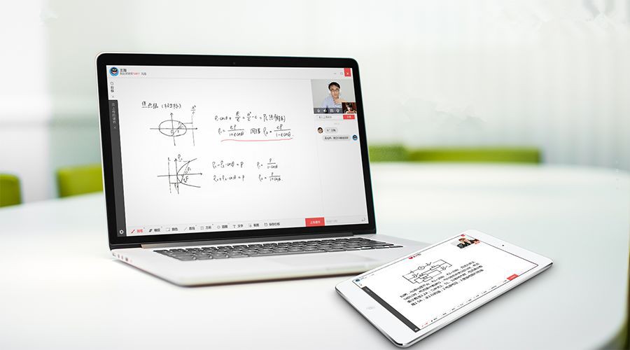 视频直播开云网页版登录入口应该有的基本功能介绍？北京开云网页版登录入口