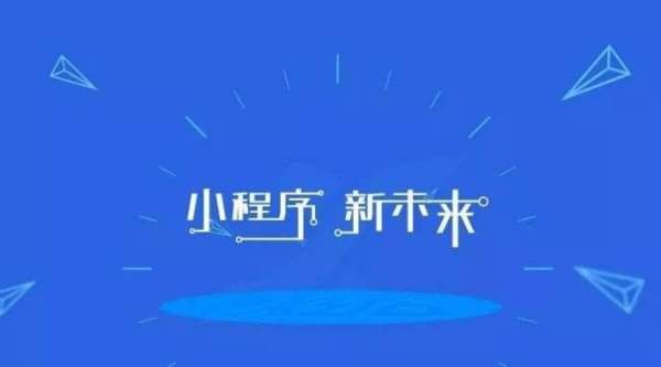 如何开发一款汽车资讯小程序-北京开云网页版登录入口公司