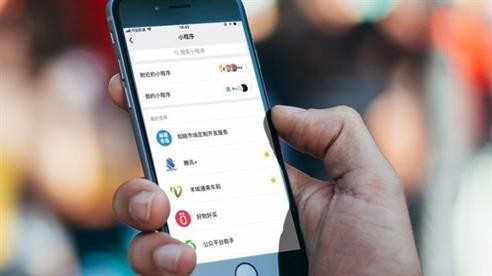 小程序商城系统对于-成熟APP的影响程度-北京开云网页版登录入口