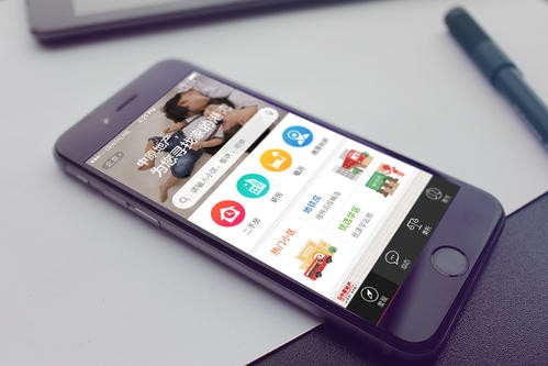 房地产销售app开云网页版登录入口怎么做？北京开云网页版登录入口