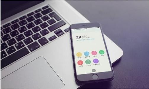 北京app开发多少钱？北京开云网页版登录入口