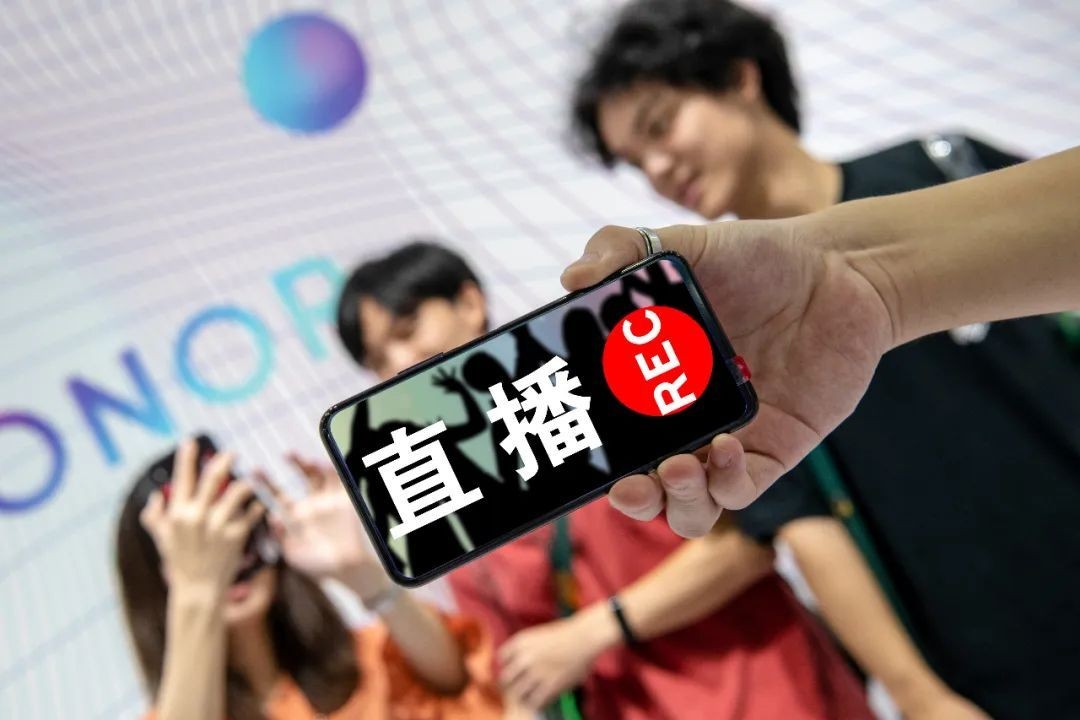 直播带货APP开云网页版登录入口,带货APP开云网页版登录入口-北京开云网页版登录入口