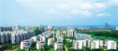 房地产app开发-北京开云网页版登录入口