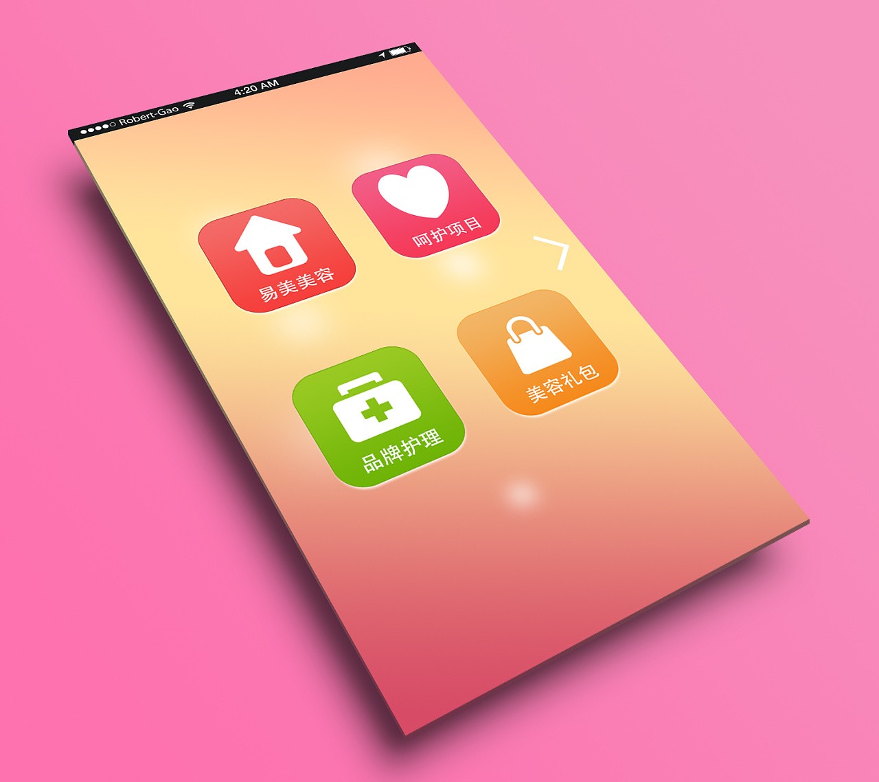 美业app开发-美妆分享app开发功能-开云网页版登录入口公司