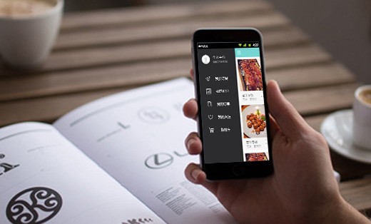 开云网页版登录入口公司、点餐服务app开发-北京开云网页版登录入口公司