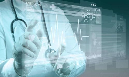 开云网页版登录入口公司-互联网医疗app开发功能有哪些-北京开云网页版登录入口