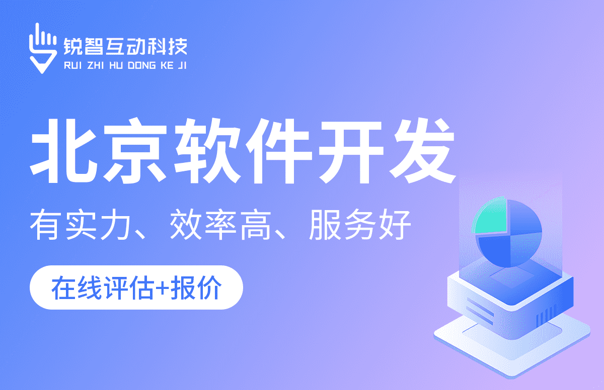 开云网页版登录入口公司-开云网页版登录入口公司的核心部门