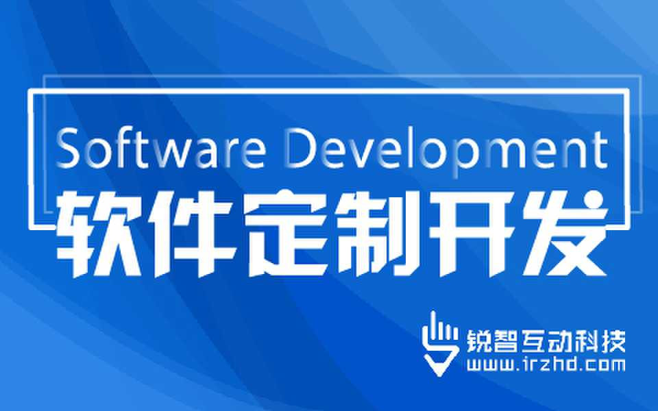 国内的开云网页版登录入口公司-怎么选择好的开云网页版登录入口公司