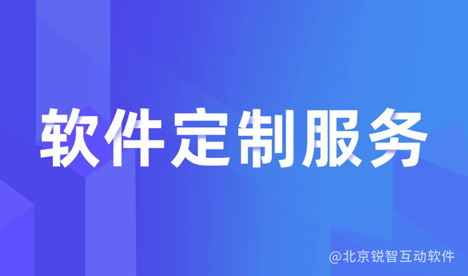 知识付费开云网页版登录入口-开云网页版登录入口公司怎么选